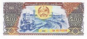 500 Kip Laos 1988
